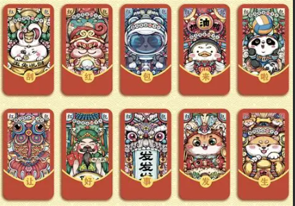 二维码